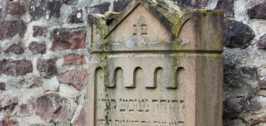 Grabstein auf dem Jüdischen Friedhof Grabstein auf dem Jüdischen Friedhof