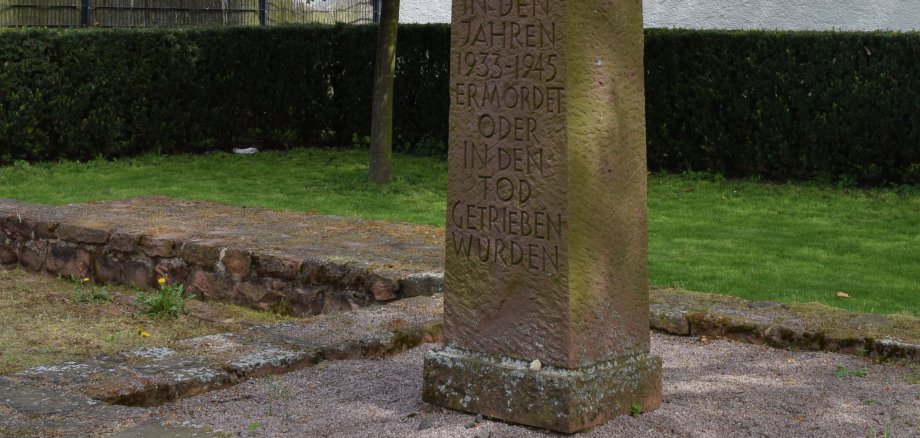 Synagogenplatz Seligenstadt