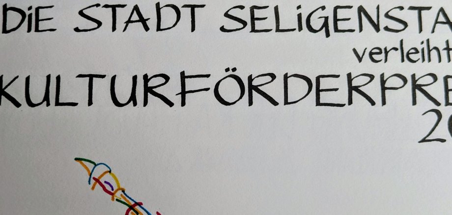 Die Einhardstadt Seligenstadt unterstützt junge Künstler mit dem Kulturförderpreis