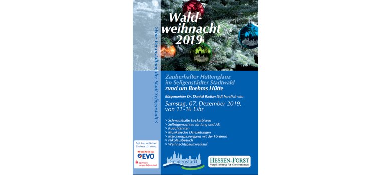 Plakat Waldweihnacht 2019 Plakat Waldweihnacht 2019