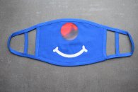 Maske "Helau" Maske "Helau"